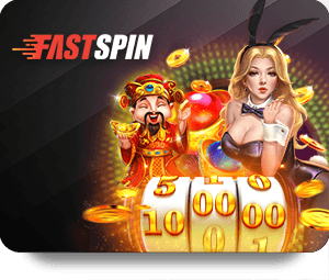 หลักการ Sagame ฝากถอน ให้ประสบการณ์ที่ดีที่สุด