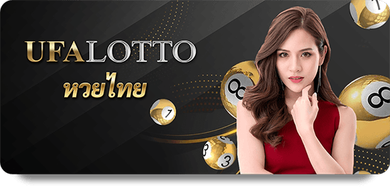 12BET Dự Đoán Chuẩn: Tìm Hiểu Về Cách Người Chơi Thành Công